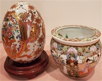 193 - 9"H HANDPAINTED EGG ON STAND & PLANTER