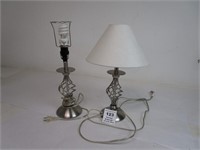MATCHING LAMPS- ONLY ONE SHADE