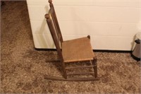 Small Rocking Chair