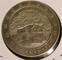 REMEMBER THE ALAMO COIN YEAR 2000