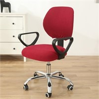 Rotating Swivel Computer Chair Cover - Only Cover