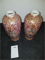 Set of 2 Vases