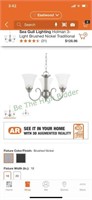 3-LIGHT CHANDELIER