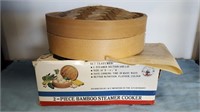 2-PC Bamboo Steamer w/ Box -see details