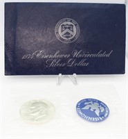 1974 Uncirculated Eisenhower Silver Dollar