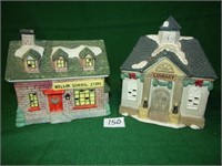 5 collectable houses