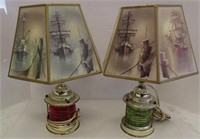 2 Vintage Lantern Ship Lamps