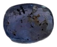 1.95 Cts Natural Blue Sapphire (ceylon)