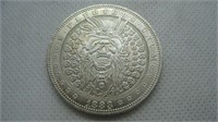 1883 Hobo Dollar Coin