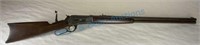 Winchester model 1886 lever action rifle