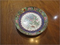 Decorative Porcelain Bowl