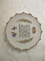 Artmark Decorative Plate