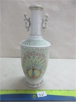 LOVELY VINTAGE VASE WITH PEACOCK MOTIF