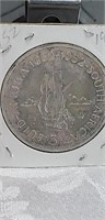 1952 South African 5 shilling