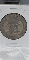 1958 South African 2.5 shilling