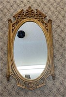 Tall Vintage Oval Mirror