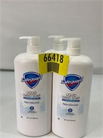 Safeguard Liquid Hand Soap set of 3 40oz