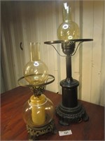 Two Interesting Lamps