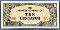 1942 Japanese Government 10 Centavos UNCIRCULATED
