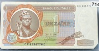 1981 Republic Of Congo 1 Zaire UNCIRCULATED