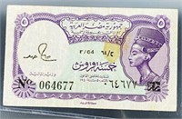 1940 Egyptian 5 Plastries UNCIRCULATED