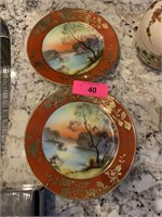 2PC VTG JAPANESE PLATES