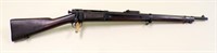 1896 SPRINGFIELD ARMORY 30-40 KRAG CARBINE