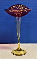 Cool World's Fair 1893 Art Glass Vase