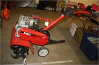 Huskee 5HP Front Tine Tiller