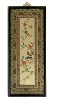 Framed Chinese Silk Embroidery with Birds & Flower