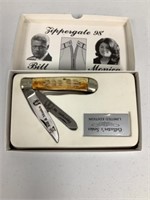 Zippergate 98 Collector's Knife