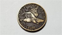 1858 Flying Eagle Cent Penny LL