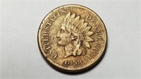 1859 Indian Head Cent Penny