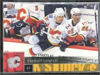 Sport Cards Only  Auction - July 26 at 11:00am