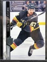 Sport Cards Only  Auction - July 26 at 11:00am