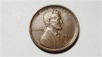 1920 S Lincoln Cent Wheat Penny Very High Grade