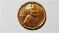 1931 D Lincoln Cent Wheat Penny Very High Grade