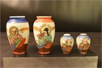 Four Asian Small Vases, Occupied Japan