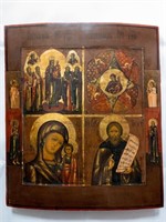 EARLY 19TH CENTURY RUSSIAN WOODEN ICON