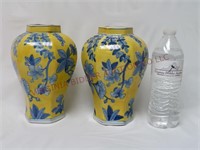 Chinoiserie Style Porcelain Vases ~ Set of 2