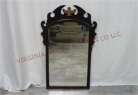 Antique Wall Hanging Mirror ~ 19"x30"