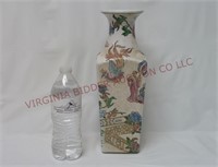 Hand Decorated Porcelainware Asian Vase ~ 12.5"t