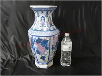 Asian Style Porcelain Vase ~ 14" tall