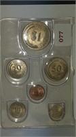 1967 SINGAPORE COIN SET