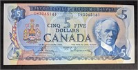 1972 Bank of Canada $5 Bank Note
