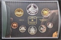 2003 Canadian Proof Coin Set by RCM