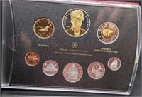 2007 Canadian Proof Coin Set by RCM