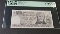 GRADED 1976-78 Argentina 50 Pesos Banknote