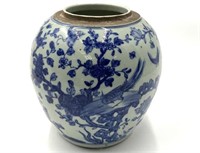 Chinese Porcelain Blue & Grey Jar, No Lid.