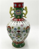 Newer Chinese Porcelain Vase, 15 3/4" Tall.